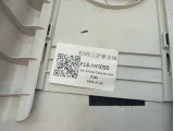 Обшивка стойки средней левой верхняя Jetour X70 Plus F185402050
