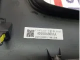 Накладка под рулевую колонку Jetour X70 Plus 401004560AA