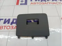 Крышка блока предохранителей Jetour X70 Plus F013723041BD