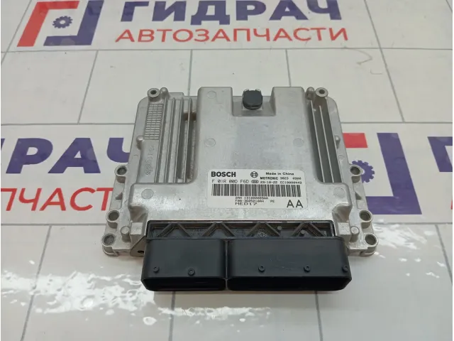 Блок управления двигателем Jetour X70 Plus F083605010AH