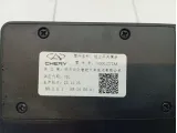 Блок электронный Jetour X70 Plus 703001777AA
