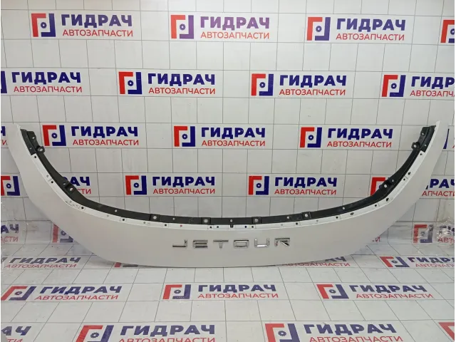 Накладка бампера переднего Jetour X70 Plus F272803521