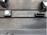 Накладка двери задней правой Jetour X70 Plus F275500180