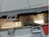 Накладка бампера передняя левая Jetour X70 Plus F272803513