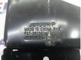 Кронштейн бампера передний правый Jetour X70 Plus F272803534