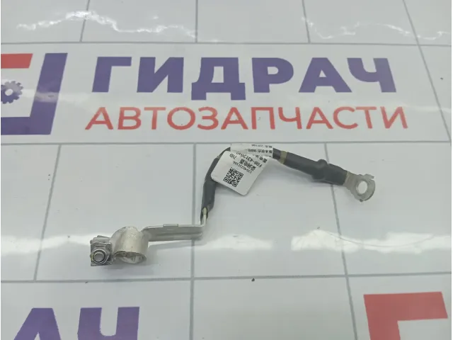 Клемма аккумулятора Jetour X70 Plus F084312040