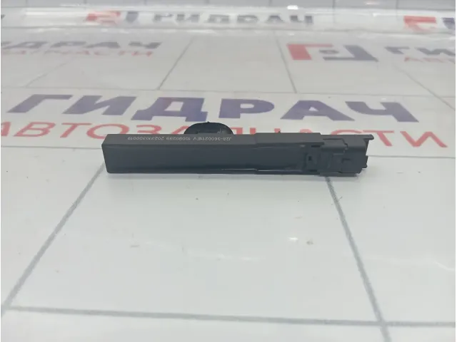 Антенна Jetour X70 Plus J283600211EV