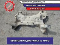 Балка подмоторная Kia Cerato 3 62405A7500.