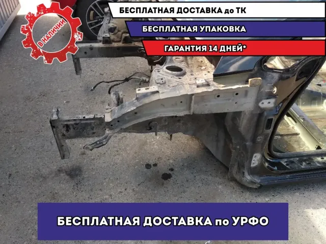 Лонжерон передний левый Kia Cerato 3 85313A7000.