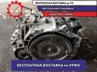 АКПП Kia Cerato 3 450003BJC3. Проверена, полностью исправна.