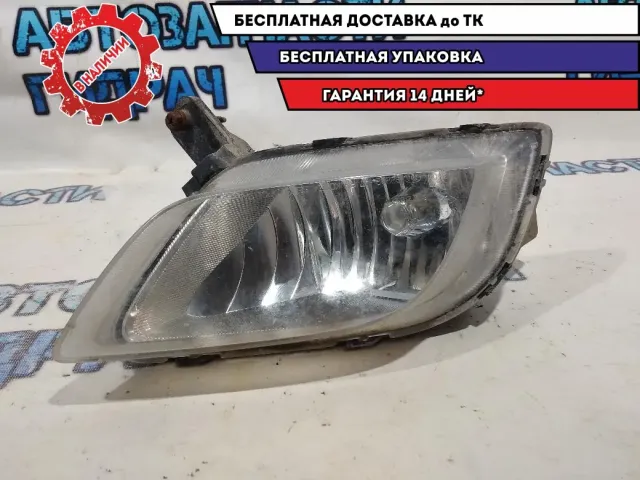 Фара противотуманная правая Kia Cerato 3.