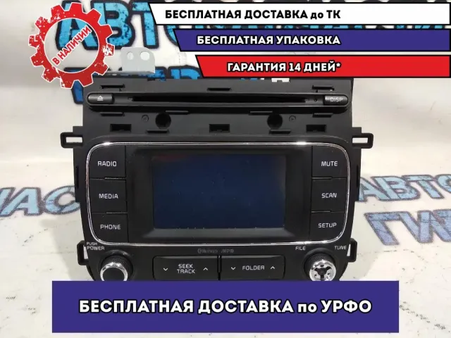 Магнитола Kia Cerato 3 96180A7070WK .