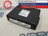 Блок электронный Kia Cerato 3 95400A7100.