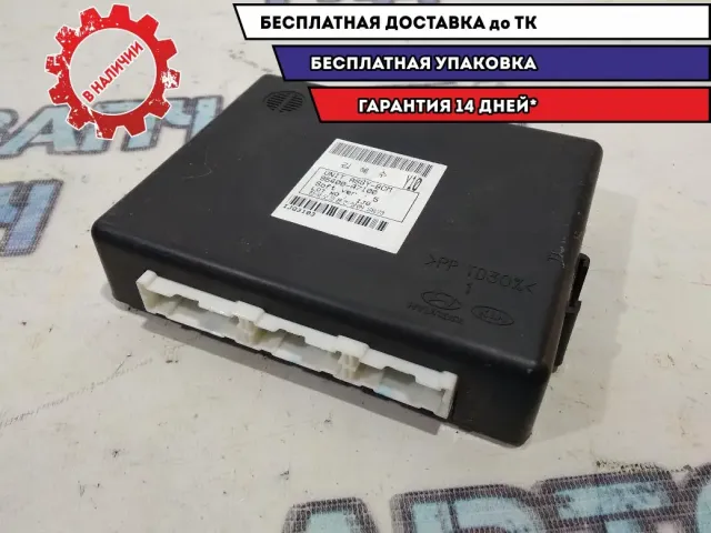 Блок электронный Kia Cerato 3 95400A7100.