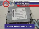 Блок управления AIR BAG Kia Cerato 3 95910A7120.