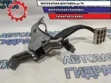 Педаль тормоза Kia Cerato 3 328003X410.