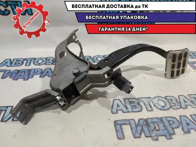 Педаль тормоза Kia Cerato 3 328003X410.