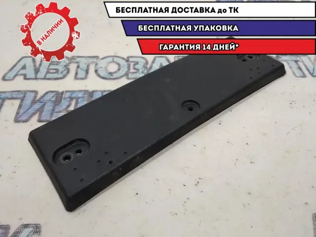 Накладка переднего бампера под номер Kia Cerato 3 86519A7010.