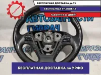 Рулевое колесо для AIR BAG Kia Cerato 3 56111A7200D3B.