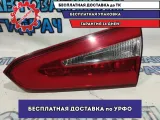 Фонарь задний правый Kia Cerato 3 92440A7320.