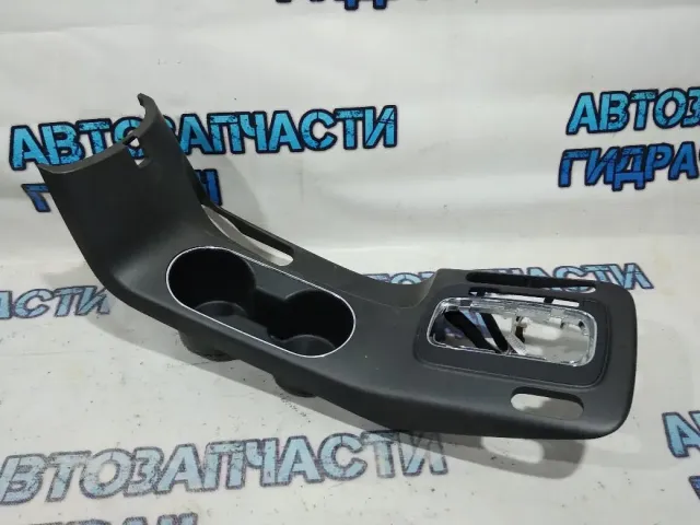 Консоль  Kia Cerato 3 84651A7120K3S.