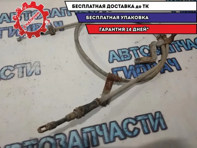 Трос стояночного тормоза правый Kia Cerato 3 59770A7300.