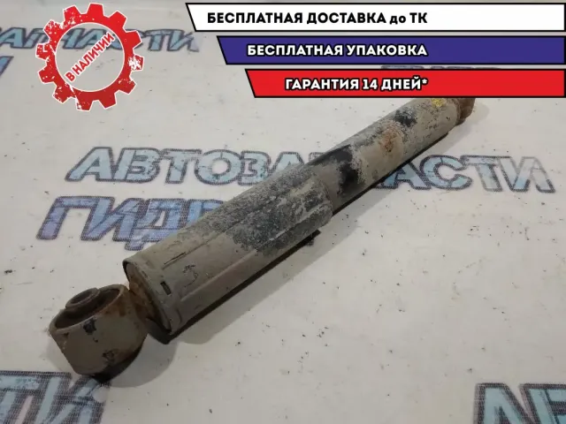 Амортизатор задний Kia Cerato 3 55300A7200.