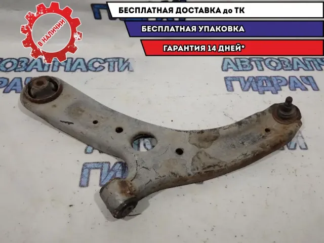 Рычаг передний левый Kia Cerato 3 54500A7000.