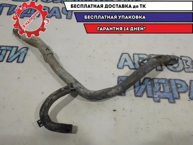Трубка охлажд. жидкости металлическая Kia Cerato 3 254572E000.