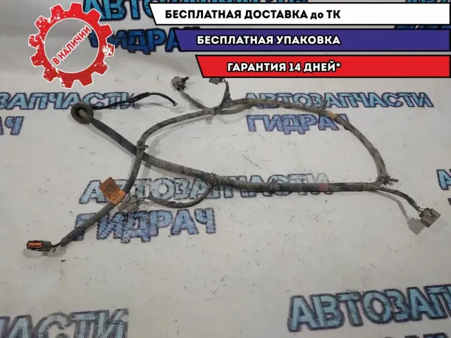 Проводка заднего бампера Kia Cerato 3 91890A7081 .