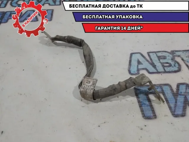 Провод Kia Cerato 3 91860A7220 .