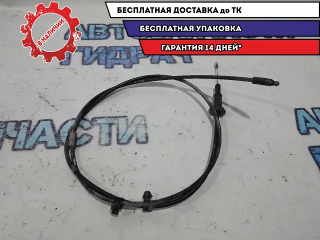 Трос открывания капота  Kia Cerato 3.