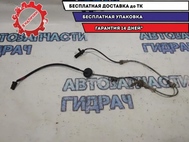 Датчик ABS задний левый Kia Cerato 3 59910A7000.