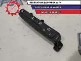 Индикатор передач Kia Cerato 3