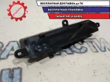 Часы Kia Cerato 3 94510A7000