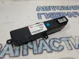 Часы Kia Cerato 3 94510A7000