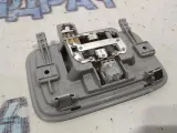 Плафон салонный Kia Cerato 3 92850A7000