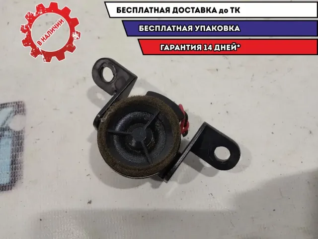 Динамик Kia Cerato 3 96310A7500