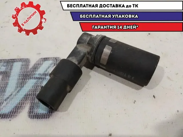 Клапан электромагнитный Kia Cerato 3 243752E100