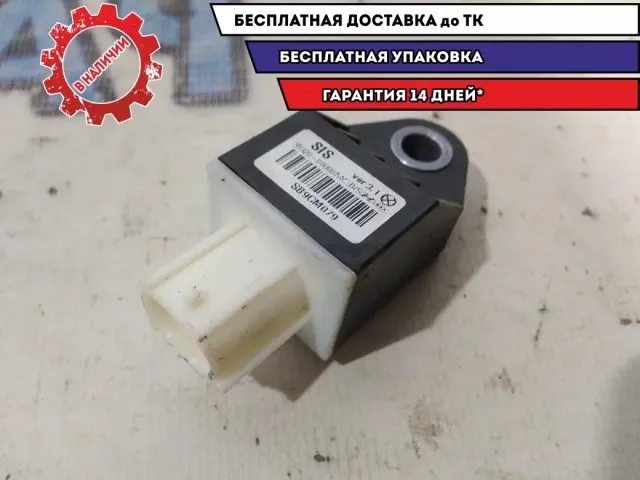 Датчик AIR BAG Kia Cerato 3 959200U000