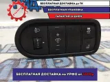 Блок кнопок Kia Cerato 3 93702A7240WK