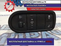 Блок кнопок Kia Cerato 3 93702A7240WK