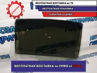 Стекло двери задней правой Kia Cerato 3 83420A7020