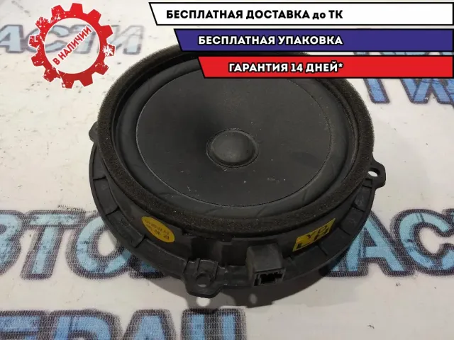 Динамик  Kia Cerato 3 96340A7100