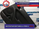 Обшивка двери задней правой Kia Cerato 3 83306A7100D2C