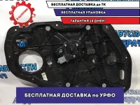 Стеклоподъемник передний левый Kia Cerato 3 82401A7000