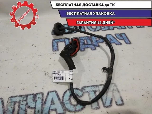 Проводка зеркала Kia Cerato 3 87602A7000