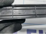 Накладка декоративная Kia Optima (JF) 84268-2F500