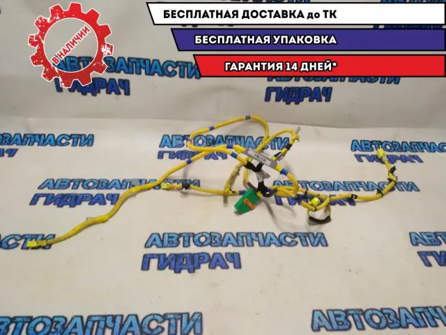 Проводка AIR BAG KIA PICANTO SA 9170007100 Отличное состояние.