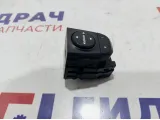 Переключатель регулировки зеркала Kia Rio 4 93530-H0100.